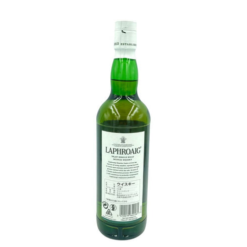 ラフロイグ クォーターカスク 700ml 48% LAPHROAIG 【B4】