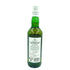ラフロイグ クォーターカスク 700ml 48% LAPHROAIG 【B4】