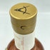 コンパスボックス デロス ブレンデッド 49% 700ml COMPASS BOX DELOS Blended【I1】