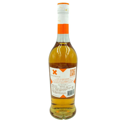 エックス バイ グレンモーレンジィ 700ml 40% X BY GLENMORANGIE 【B1】