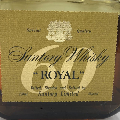 東京都限定◆サントリー ローヤル 60 720ml 40% SUNTORY ROYAL 【AL】