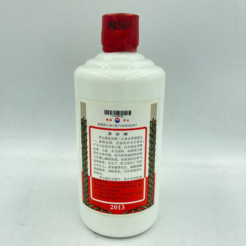貴州茅台酒 マオタイ酒 天女ラベル 2013 500ml 53%【Q】