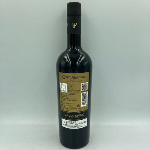 バルデスピノ コントラバンディスタ 750ml 18% VALDESPINO CONTRABANDISTA【D4】