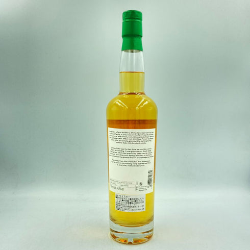 ダフトミル サマーバッチ リリース 2010-2021 46% 700ml DAFTMILL SUMMER BATCH【Z1】