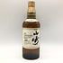 東京都限定◆サントリー 山崎 10年 シングルモルト ホワイトラベル 700ml 40% SUNTORY SINGLE MALT【M4】