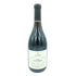 ベンベルグ ラ リンテルナ ピノ ノワール 2015 750ml 14% BEMBERG LA LINTERNA PINOT NOIR 【J4】