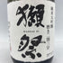 獺祭 二割三分 720ml 16% 2023年8月【U】