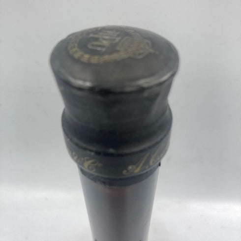 ミュコー VRXO コニャック 750ml 40% MEUKOW VRXO COGNYAC 【H3】