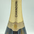 シャンドン ブリュット NV 750ml CHANDON BRUT【M4】