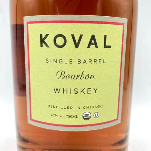 コーヴァル バーボン シングルバレル 750ml 47% KOVAL Bourbon Single Barrel 【U4】