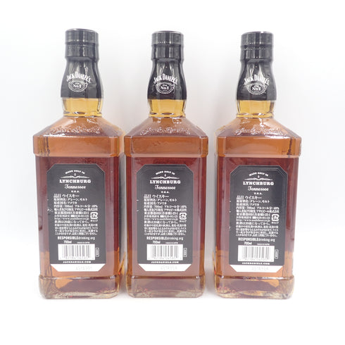 【セット】ジャックダニエル オールド No.7 700ml 40% JACK DANIELS OLD 3本セット【MTM2】