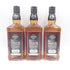 【セット】ジャックダニエル オールド No.7 700ml 40% JACK DANIELS OLD 3本セット【MTM2】