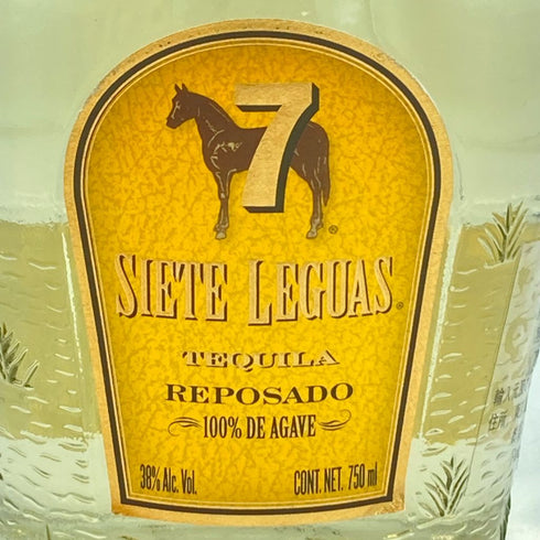 シエテ レグアス テキーラ 7 ブランコ 750ml 40% SIETE LEGUAS TEQUILA BLANCO【J】