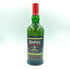 【修正予定】【セット】アードベッグ ウィー・ビースティー 5年 700ml 47% ARDBEG WEE BEASTIE 6本セット 同梱不可【7F】