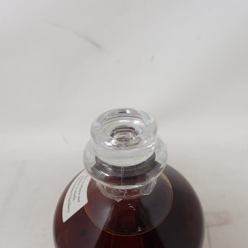 【東京都限定】尾鈴山蒸留所 オスズモルト チェスナットバレル 700ml 59% OSUZU MALT Chestnut Barrel【B1】
