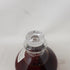 【東京都限定】尾鈴山蒸留所 オスズモルト チェスナットバレル 700ml 59% OSUZU MALT Chestnut Barrel【B1】