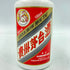 貴州茅台酒 マオタイ酒 天女ラベル 2023 100ml 53% 【S4】