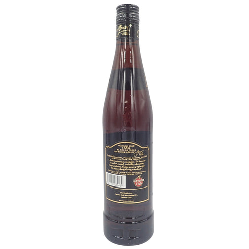 ハバナ クラブ アネホ 7年 40% 750ml Havana Club Anejo【A1】