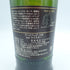 【セット】アードベッグ 10年 700ml 46% ARDBEG 2本セット【F2】【中古】