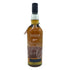 タリスカー パーレイ ワイルダーシーズ 700ml 48.6 TALISKER PARLEY WILDER SEAS 【J4】