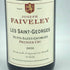 ジョセフ フェヴレ ニュイ サン ジョルジュ レ サン ジョルジュ プルミエ クリュ 2020 750ml 13.5% JOSEPH FAIVELEY LES SAINT GEORGES NUITS SAINT GEORGES PREMIER CRU【E1】
