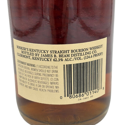 【未開栓】ブッカーズ 8年2カ月 750ml 62.3% BOOKER'S【A1】