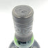 アードベッグ 10年 700ml 46% ARDBEG【H】