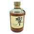 東京都限定◆サントリー 響 金キャップ 裏ゴールドラベル 750ml 43%【L4】