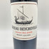 シャトー ベイシュヴェル 2005 750ml 13% Chateau Beychevelle 【E1】