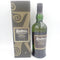 アードベッグ コリーヴレッカン 700ml ARDBEG【E】