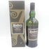 アードベッグ コリーヴレッカン 700ml ARDBEG【E】