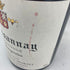 ドニ モルテ マルサネ レ ロンジュロワ 2015 750ml 13% Denis Mortet Marsannay Les Longe【E3】