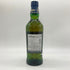 バランタイン 17年 700ml 40% 国内正規品 BALLANTINE'S 【U1】