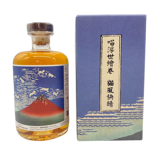 ベンリネス 11年 シェリー バリック 2011-2023 ウイスキーファインド 飛天猫 Ukiyoe 凱風快晴 56.8% 500ml BENRINNES SHERRY BARRIQUE WHISKEY FIND 【X】