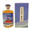 ベンリネス 11年 シェリー バリック 2011-2023 ウイスキーファインド 飛天猫 Ukiyoe 凱風快晴 56.8% 500ml BENRINNES SHERRY BARRIQUE WHISKEY FIND 【X】