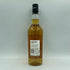 アンノック 12年 700ml ancnoc【H】