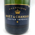 モエ エ シャンドン ネクター アンペリアル 750ml 12% Moet & Chandon NECTAR IMPERIAL 【M4】