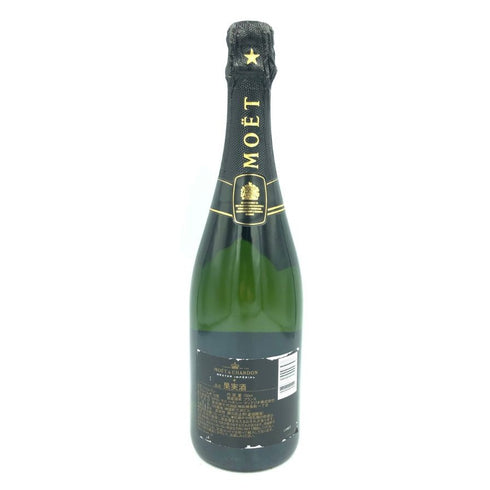 モエ エ シャンドン ネクター アンペリアル 750ml 12% Moet & Chandon NECTAR IMPERIAL 【X1】