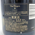 ドンペリニヨン ブリュット 白 2013 750ml 12.5% Dom Perignon Brut 【B4】