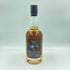 東京都限定◆イチローズモルト クラシカル エディション 700ml 48% Ichiro's Malt Classical Edition【F2】