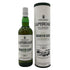ラフロイグ クォーターカスク 700ml 48% LAPHROAIG 【P2】