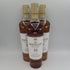 マッカラン 12年 ダブルカスク 700ml 40% The MACALLAN 3本セット【7F】