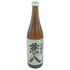 四ツ谷酒造 焼酎屋 兼八 720ml 25%【V1】