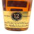 ジョニーウォーカー ブラックラベル 12年 エクストラ スペシャル 黒金キャップ 750ml 43% Johnnie Walker BLACK LABEL EXTRA SPECIAL 【X】
