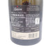 ランソン ブラン ド ブラン 750ml 12.5% LANSON BLANC DE BLANCS【SKU】