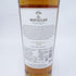 マッカラン 12年 ダブルカスク 700ml 40% The MACALLAN【EE】