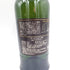 アードベッグ 10年 700ml 46% ARDBEG【L1】