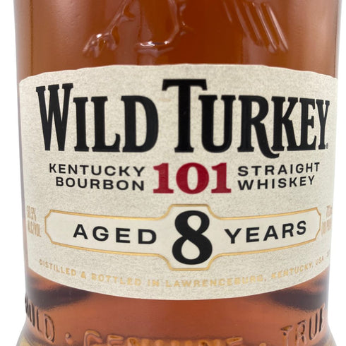 ワイルドターキー 8年 101プルーフ 50.5% 700ml WILD TURKEY【U1】
