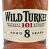ワイルドターキー 8年 101プルーフ 50.5% 700ml WILD TURKEY【U1】