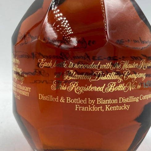 ブラントン ゴールドエディション 2023 バーボン 750ml 51.5% Blanton's Gold Editio【P】